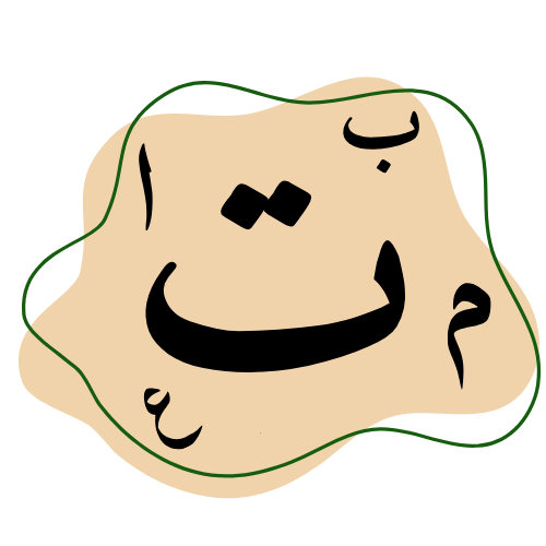 Confirm Icon